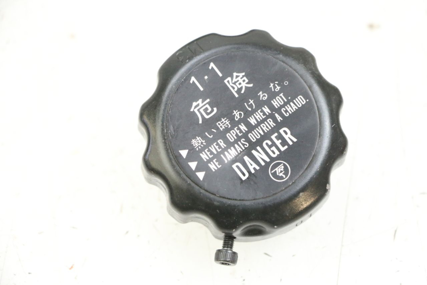 photo de RADIATEURDOP YAMAHA MT-07 MT07 ABS 700 (2018 - 2020) - Hoofdaanzicht