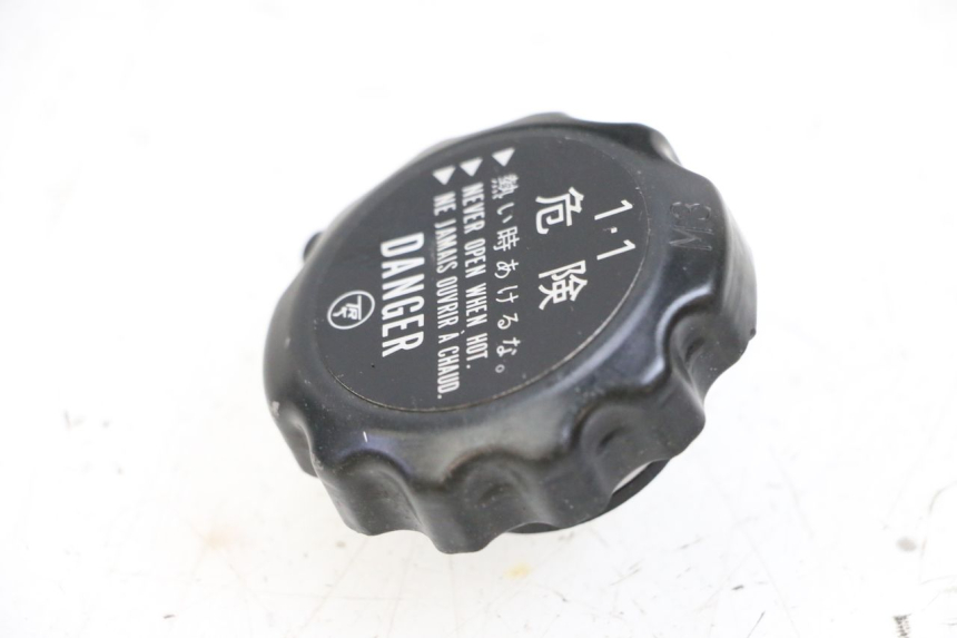 photo de RADIATEURDOP YAMAHA MT-07 MT07 ABS 700 (2018 - 2020) - Detail van het onderdeel