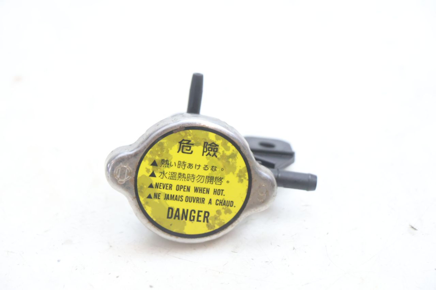 photo de RADIATEURKAP KYMCO MXU R 250 (2004 - 2010) - Detail van het onderdeel