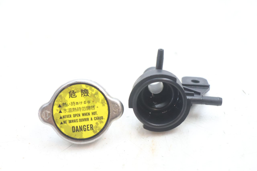 photo de RADIATEURKAP KYMCO MXU R 250 (2004 - 2010) - Andere kijkhoek