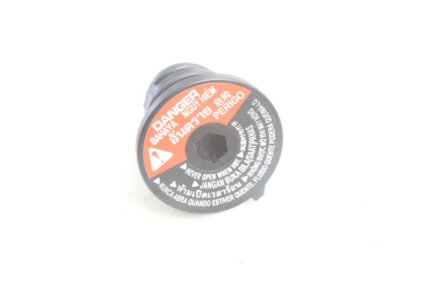photo de RADIATEURKAP YAMAHA N-MAX NMAX 125 (2021 - 2024) - Detail van het onderdeel