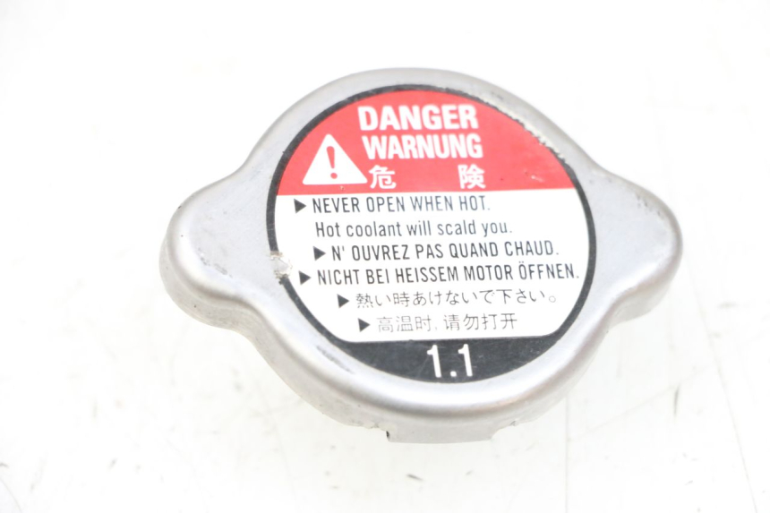 photo de RADIATEURDOP YAMAHA NEOS NEO'S 4T 50 (2008 - 2016) - Zoom op gebruiksstaat