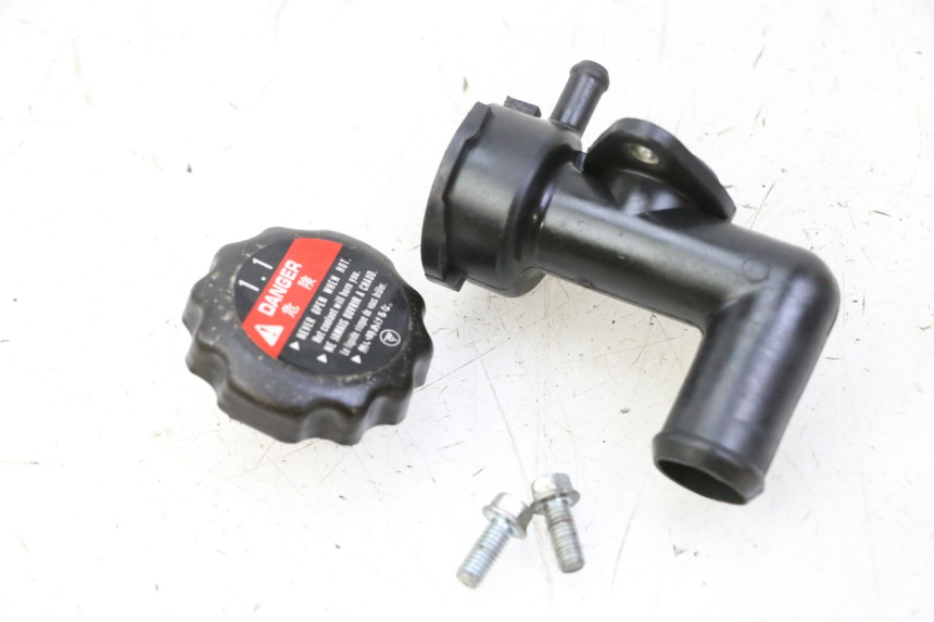 photo de RADIATEURDOP HONDA NTV DEAUVILLE 650 (2001 - 2006) - Detail van het onderdeel