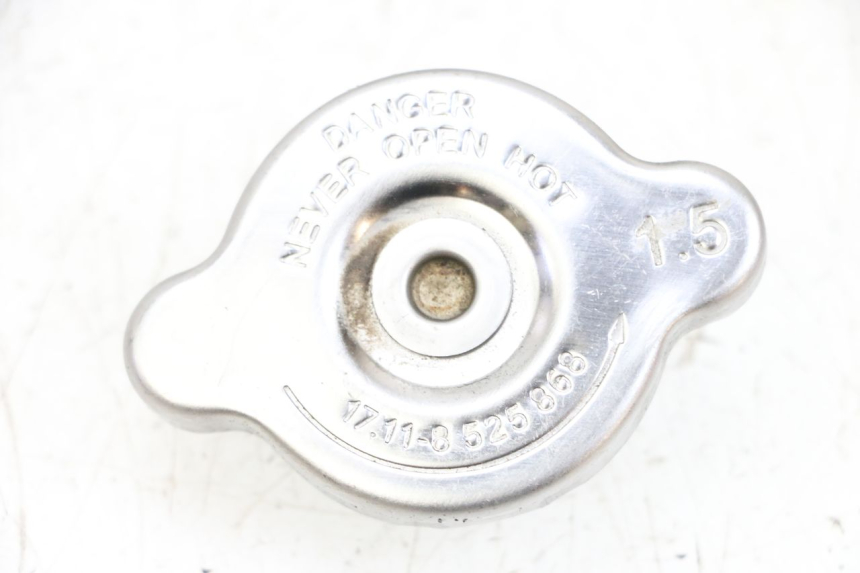 photo de RADIATEURDOP BMW R GS 1250 (2021 - 2024) - Detail van het onderdeel