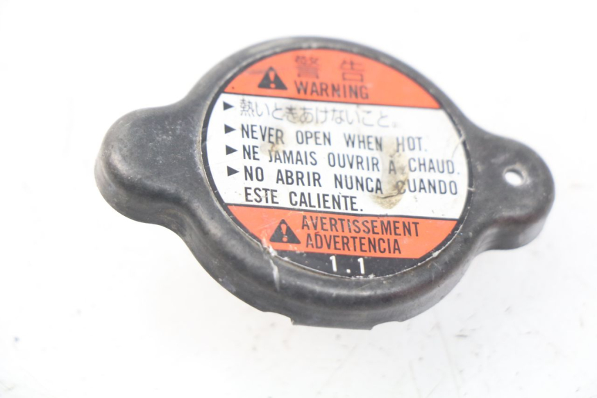 photo de RADIATEURDOP SUZUKI RMZ RM-Z 450 (2008 - 2011) - Hoofdaanzicht