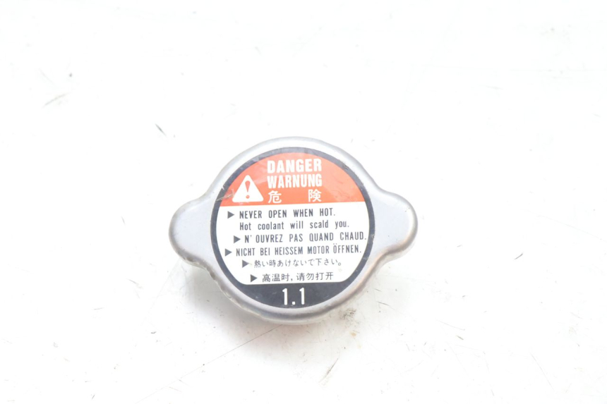 photo de RADIATEURKAP HONDA SH 125 (2001 - 2003) - Hoofdaanzicht
