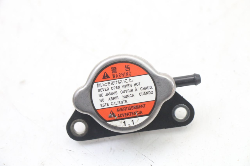 photo de RADIATEURDOP SUZUKI BURGMAN 125 (2018 - 2021) - Technische close-up