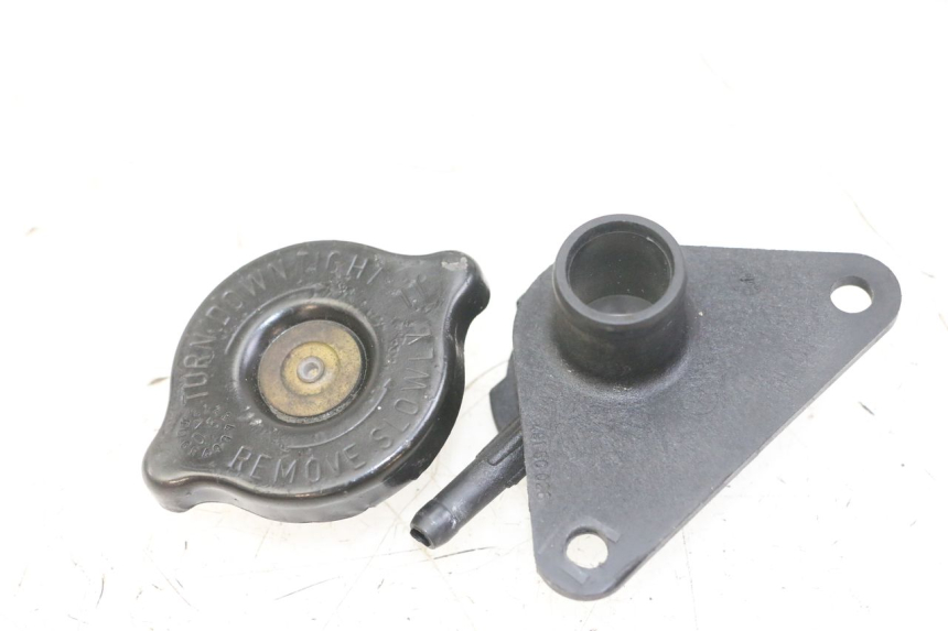 photo de RADIATEURDOP SUZUKI UH BURGMAN 125 (2002 - 2006) - Zoom op gebruiksstaat