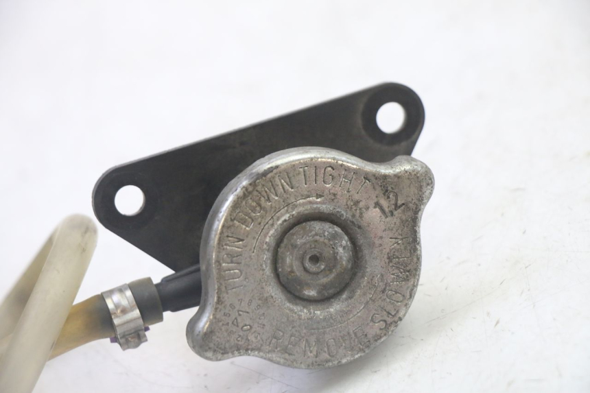 photo de RADIATEURDOP YAMAHA X-CITY XCITY 125 (2007 - 2013) - Detail van het onderdeel