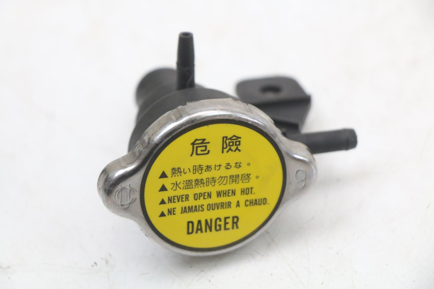 photo de RADIATEURDOP KYMCO XCITING 250 (2006 - 2009) - Zoom op gebruiksstaat