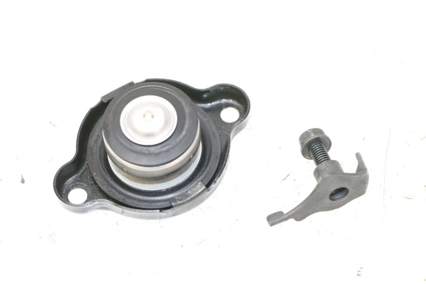 photo de RADIATEURDOP YAMAHA XJ6 ABS 600 (2008 - 2016) - Detail van het onderdeel