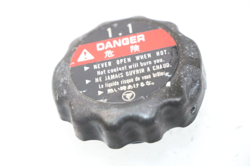 photo de RADIATEURDOP HONDA XLV VARADERO 125 (2000 - 2006) - Hoofdaanzicht