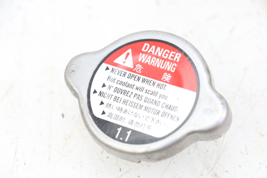 photo de RADIATEURDOP YAMAHA NEOS NEO'S 4T 50 (2008 - 2016) - Hoofdaanzicht