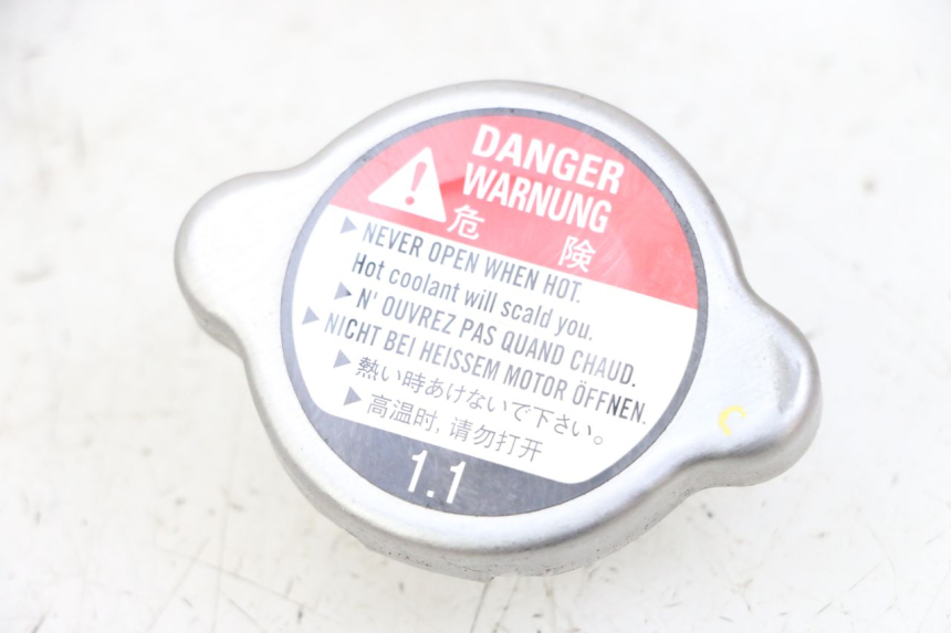 photo de RADIATEURDOP YAMAHA NEOS NEO'S 4T 50 (2008 - 2016) - Hoofdaanzicht