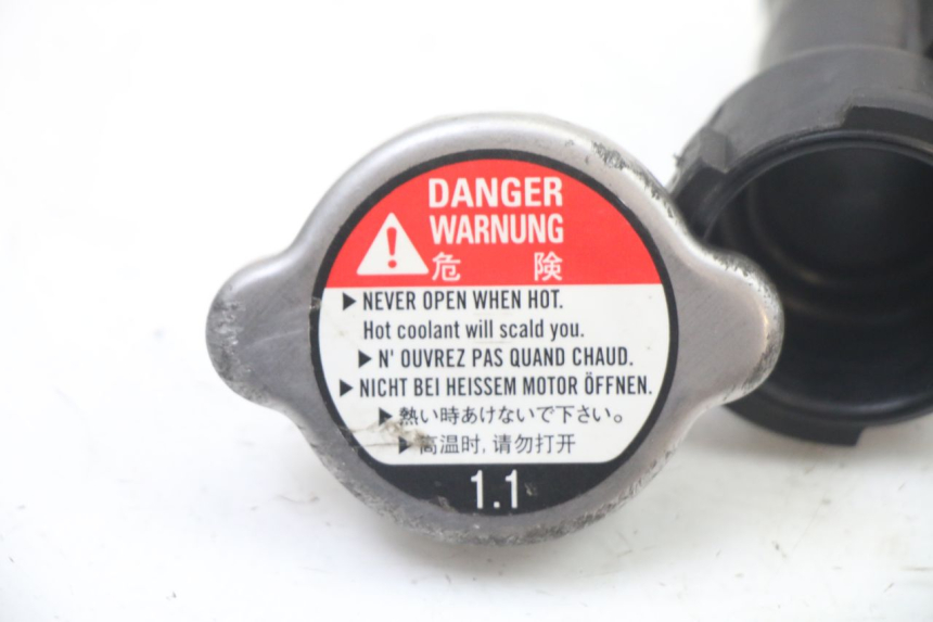 photo de RADIATEURDOP YAMAHA YP T-MAX TMAX 530 (2017 - 2020) - Detail van het onderdeel