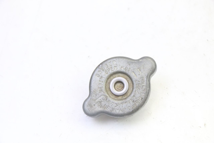 photo de RADIATEURDOP YAMAHA YZ 125 (1998 - 2005) - Hoofdaanzicht