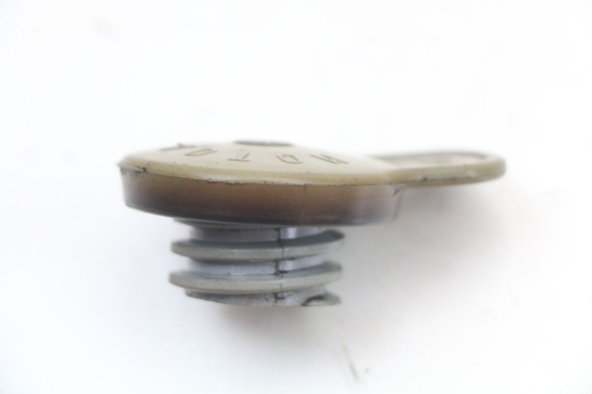 photo de OLIEVULKAP YAMAHA YN NEO'S 50 (1997 - 2004) - Detail van het onderdeel