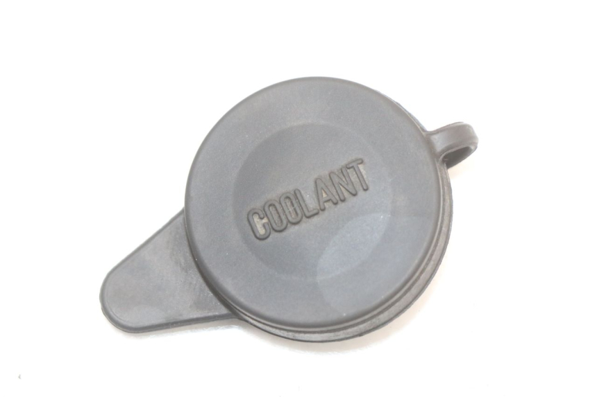 photo de DOP EXPANSIETANK HONDA FJS SILVER WING SILVERWING 400 (2005 - 2008) - Detail van het onderdeel