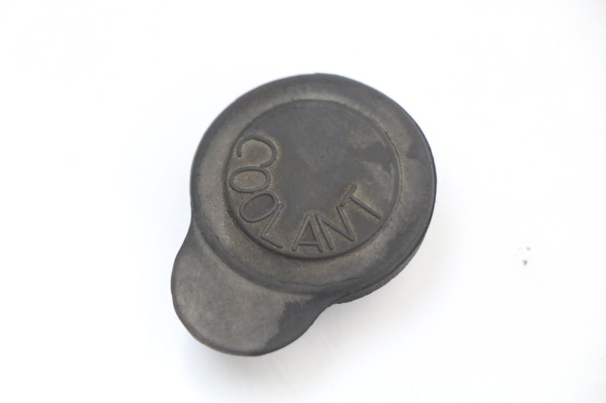 photo de DOP EXPANSIETANK MBK MW TRYPTIK 125 (2014 - 2016) - Hoofdaanzicht