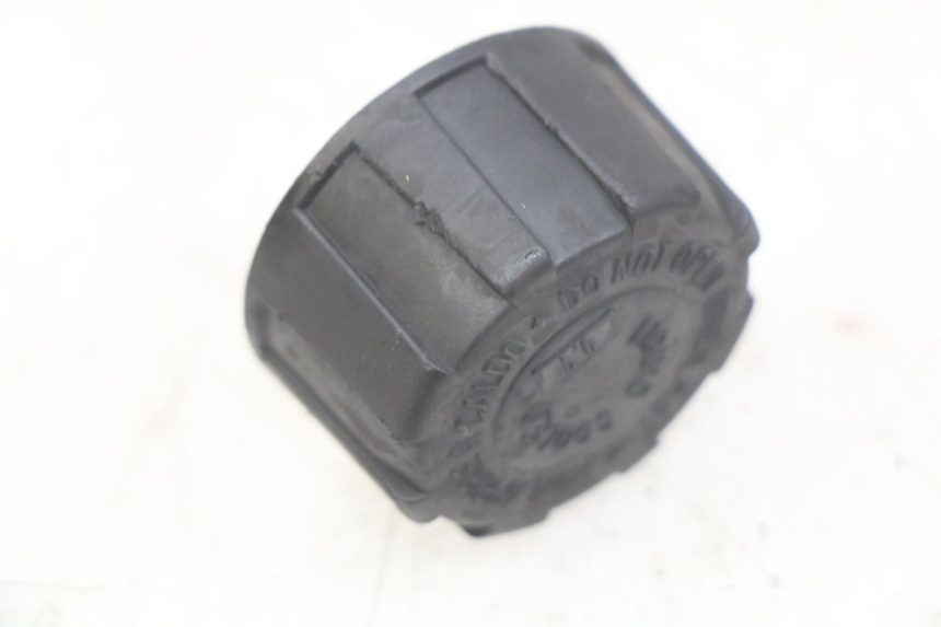 photo de DOP EXPANSIETANK GILERA NEXUS 125 (2007 - 2009) - Detail van het onderdeel