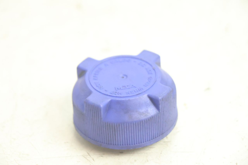 photo de DOP EXPANSIETANK PEUGEOT SATELIS 125 (2006 - 2009) - Detail van het onderdeel