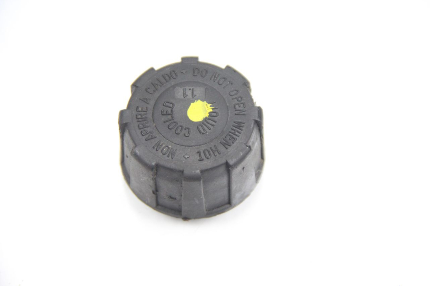 photo de DOP EXPANSIETANK PIAGGIO XEVO - X EVO 125 (2007 - 2017) - Hoofdaanzicht