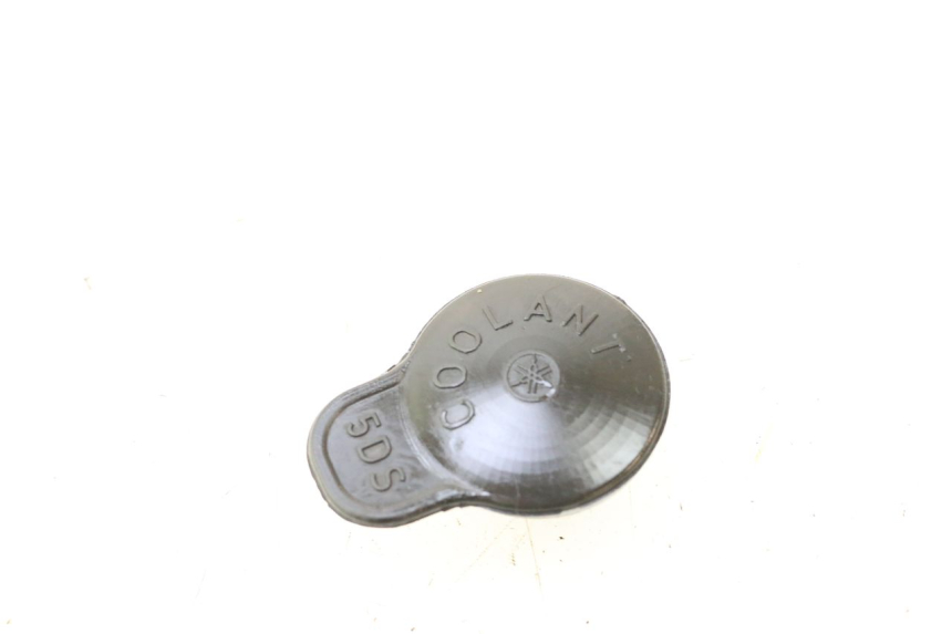 photo de DOP EXPANSIETANK YAMAHA YP MAJESTY 125 (1998 - 2001) - Detail van het onderdeel