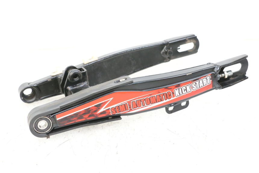 photo de SCHOMMELARM NITRO MOTORS THUNDER 125 - Hoofdaanzicht