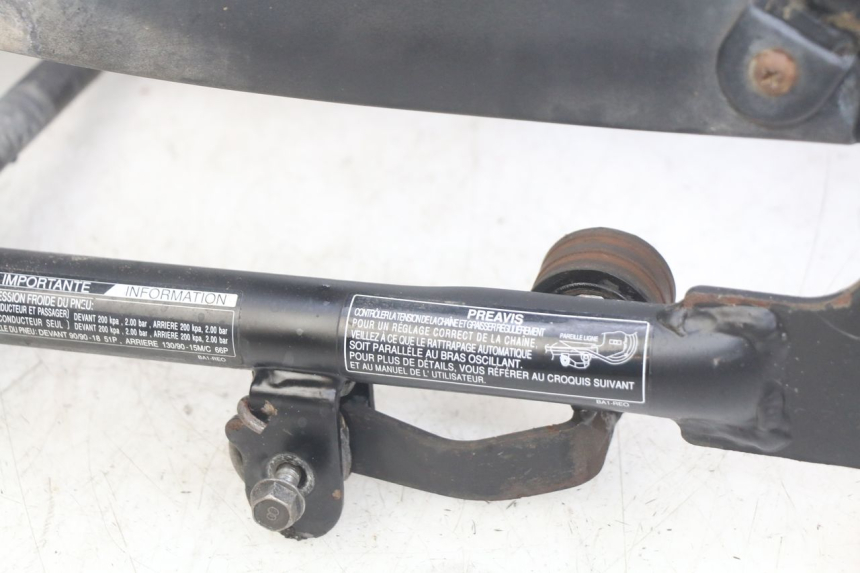 photo de SCHOMMELARM DAELIM VL DAYSTAR 125 (2000 - 2011) - Technische close-up