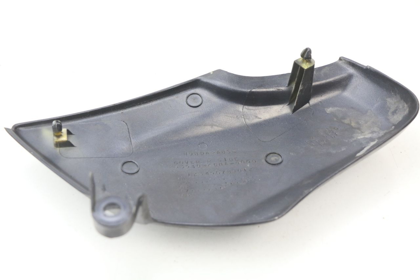 photo de RECHTER ZIJDE ONDERZITKAP HONDA CG 125 (1996 - 1998) - Zoom op gebruiksstaat