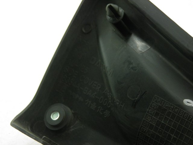 photo de RECHTER ONDERZITKAPJE DAELIM VJ ROADWIN 125 (2008 - 2010) - Andere kijkhoek