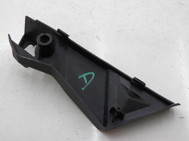 photo de RECHTER ONDERZITKAPJE EUROCKA MATADOR 4T 50 (2010 - 2016) - Detail van het onderdeel