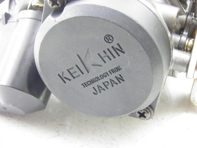 photo de VERGASER JM MOTOR JULIA 50 (2010 - 2014) - Detail van het onderdeel