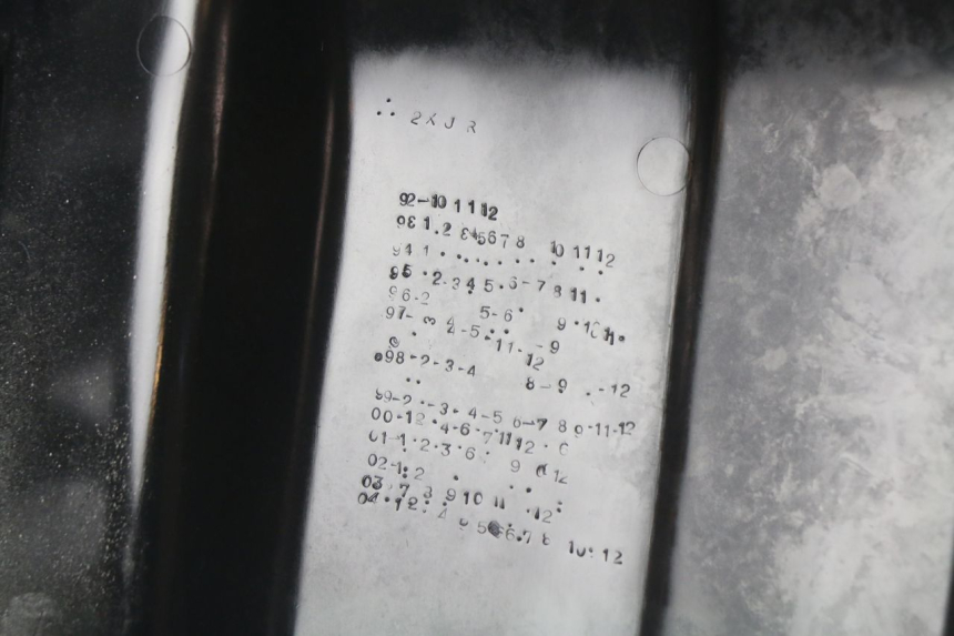 photo de ACHTERKAP YAMAHA BLASTER 200 (2003 - 2007) - Detail van het onderdeel