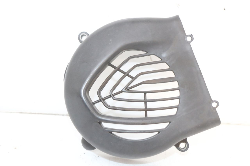 photo de ONTSTEKINGSKAP PEUGEOT KISBEE 4T 50 (2018 - 2022) - Hoofdaanzicht