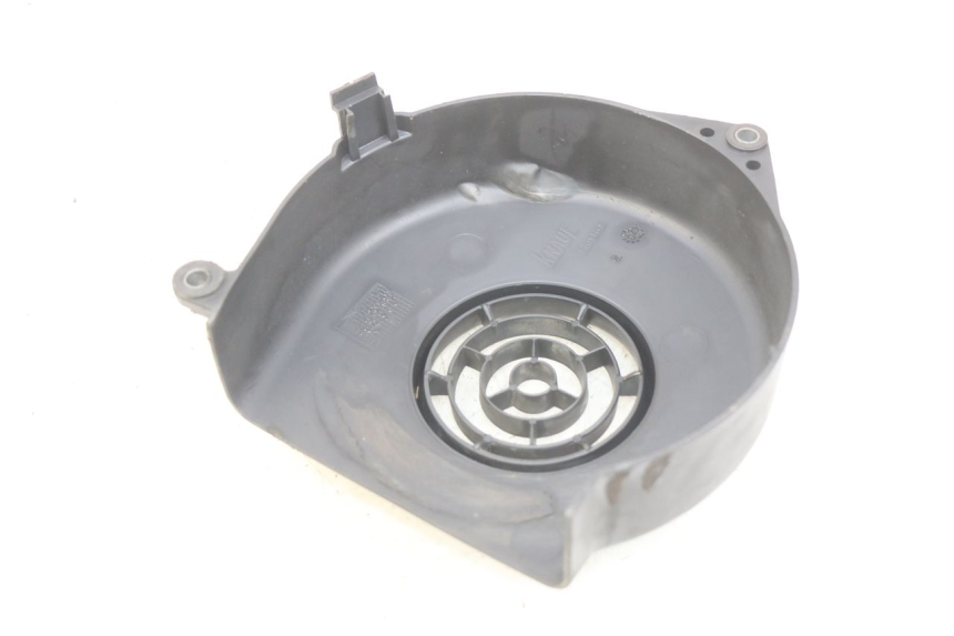 photo de ONTSTEKINGSKAP PEUGEOT LUDIX 50 (2008 - 2017) - Detail van het onderdeel