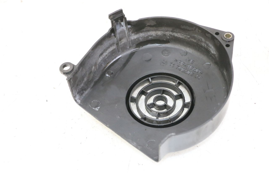 photo de ONTSTEKINGSKAP PEUGEOT CITYSTAR 50 (2013 - 2017) - Detail van het onderdeel