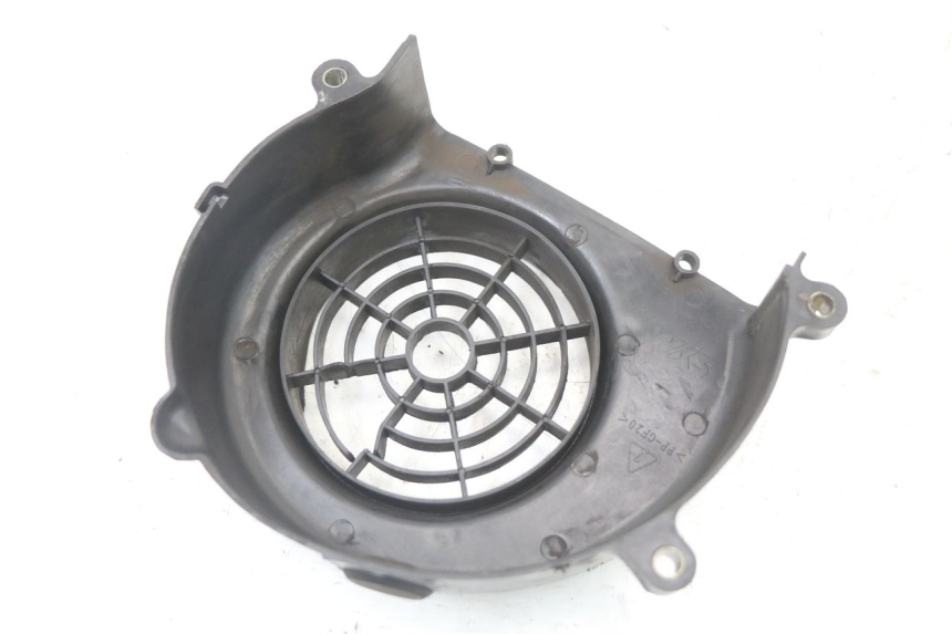 photo de ONTSTEKINGSKAP PEUGEOT DJANGO 125 (2014 - 2017) - Andere kijkhoek