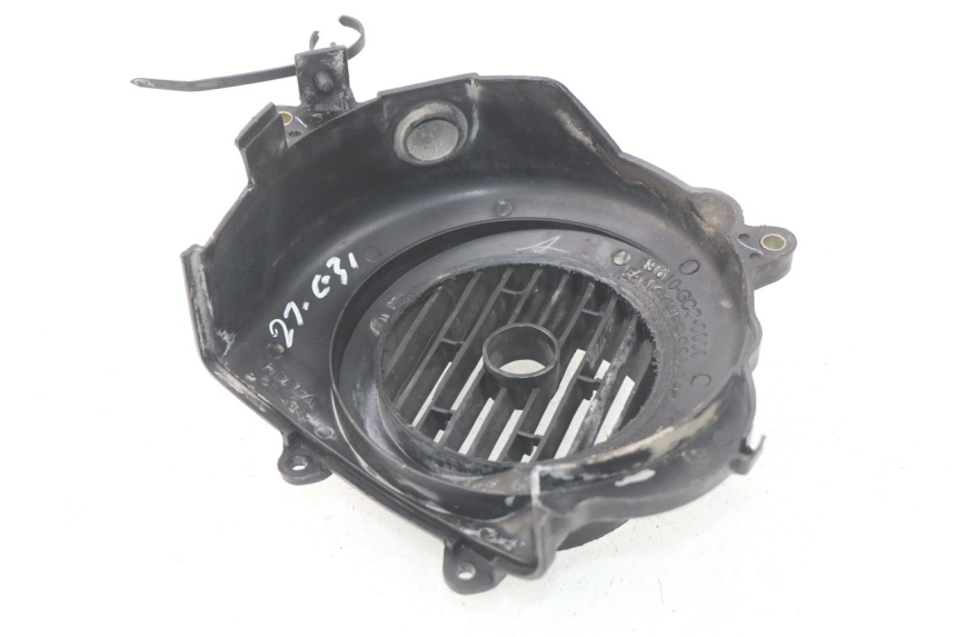 photo de ONTSTEKINGSKAP HONDA SCV LEAD 100 (2003 - 2007) - Overzicht