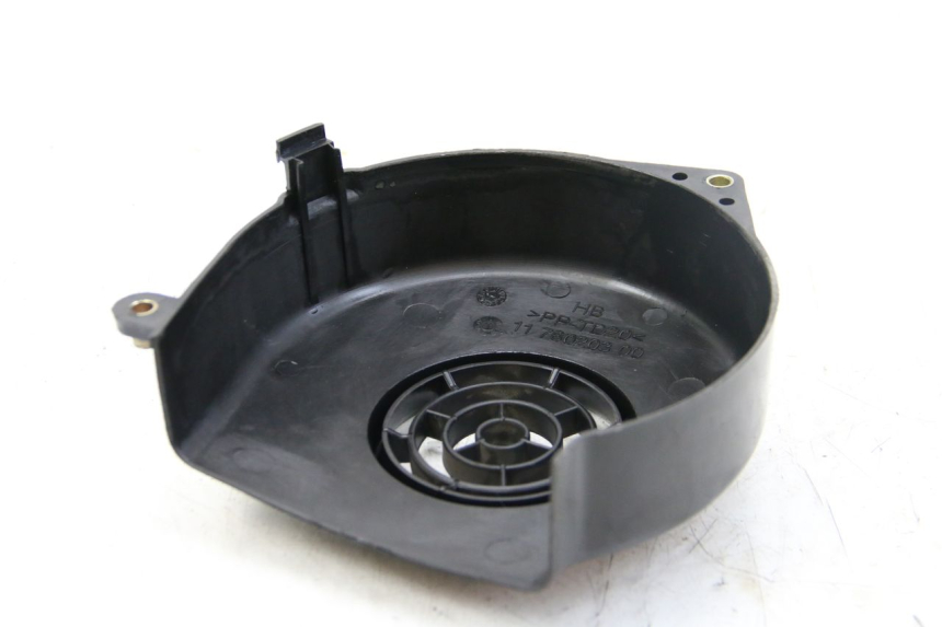 photo de ONTSTEKINGSKAP PEUGEOT VIVACITY NEW 2T 50 (2008 - 2017) - Andere kijkhoek