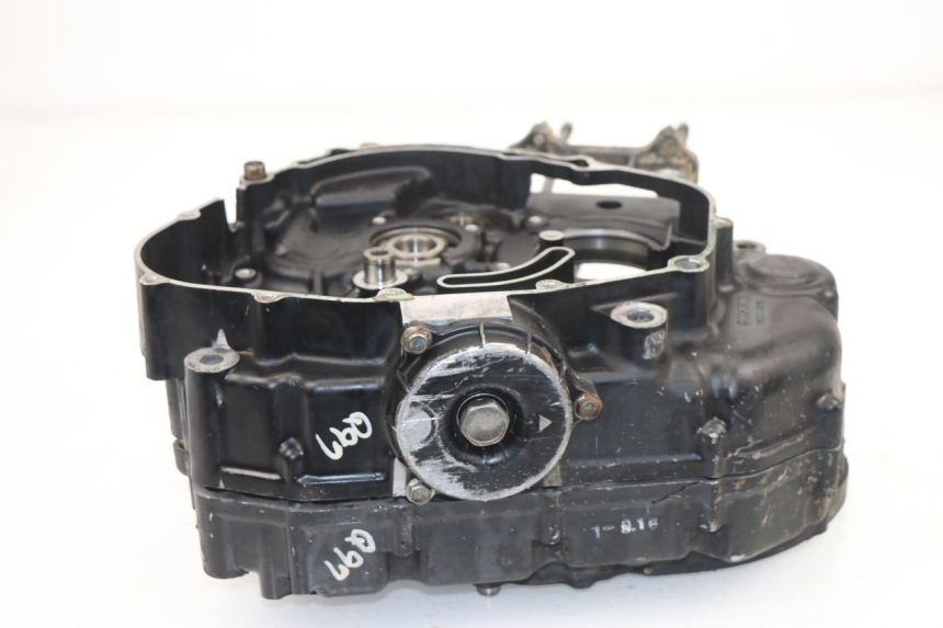 photo de ONDERKANT MOTORBLOK SUZUKI DR DJEBEL 600 (1985 - 1990) - Zoom op gebruiksstaat