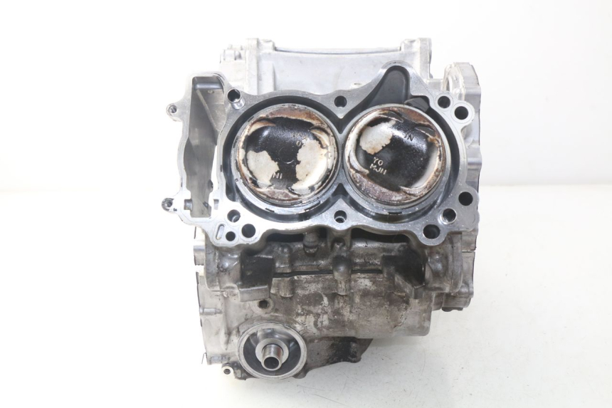 photo de ONDERKANT MOTORBLOK HONDA INTEGRA NC D 750 (2016 - 2018) - Zoom op componenten