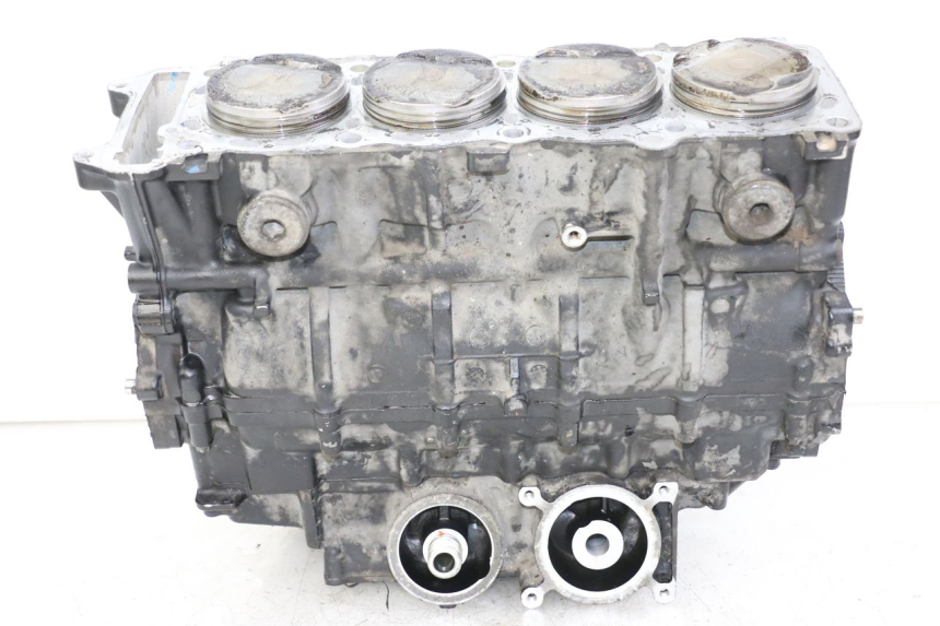 photo de ONDERKANT MOTORBLOK SUZUKI GSR 750 (2011 - 2017) - Kenmerkende details