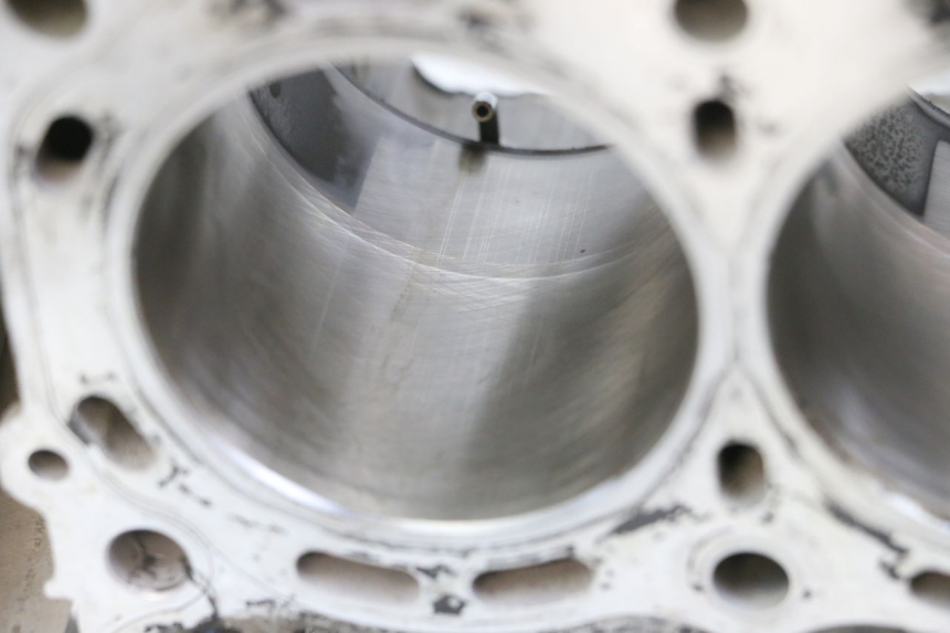 photo de ONDERKANT MOTORBLOK SUZUKI GSR 750 (2011 - 2017) - Visuele inspectie