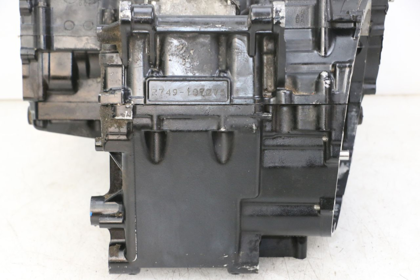 photo de ONDERKANT MOTORBLOK SUZUKI GSR 750 (2011 - 2017) - Overzicht