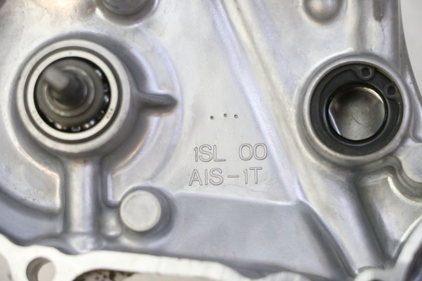 photo de KOPPELINGDEKSEL YAMAHA YZF YZ-F 450 (2014 - 2016) - Detail van het onderdeel