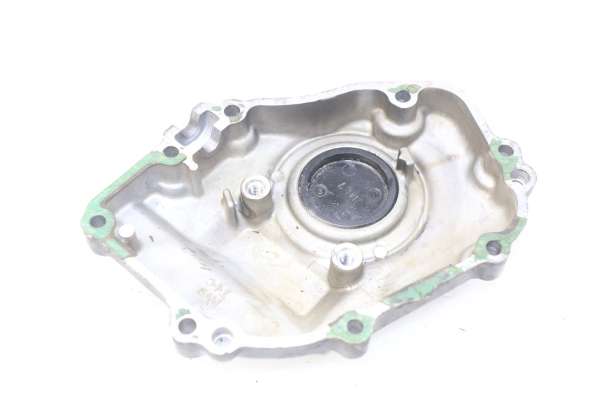 photo de RECHTER MOTORKAP HONDA CBR RR FIREBLADE 900 (1992 - 1994) - Overzicht