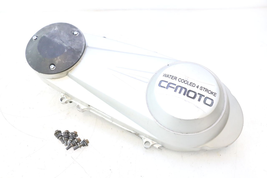 photo de VARIATORDOP CF MOTO E-CHARM 125 (2005 - 2008) - Productaanzicht