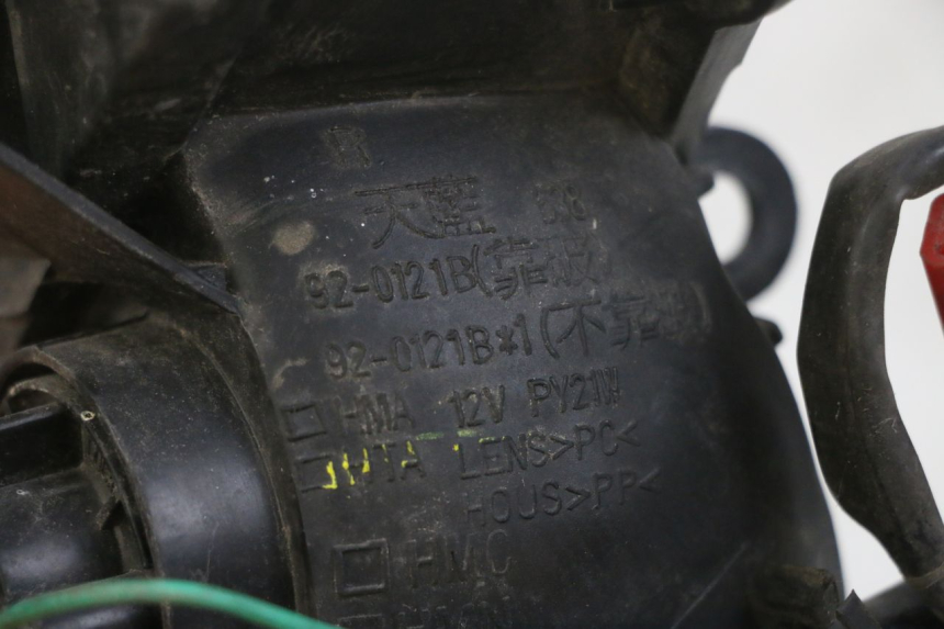 photo de VOORSTE RECHTER KNIPPERLICHT SYM GTS EVO 125 (2009 - 2013) - Zoom op gebruiksstaat