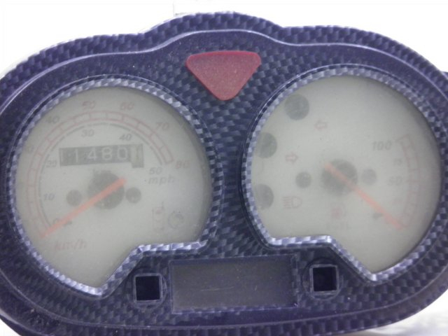photo de TELLERSTAND LONGJIA LJ50qt-e 50 (2009 - 2010) - Detail van het onderdeel